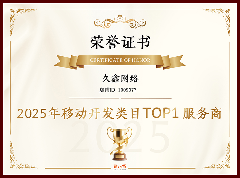 choice视讯平台公司介绍